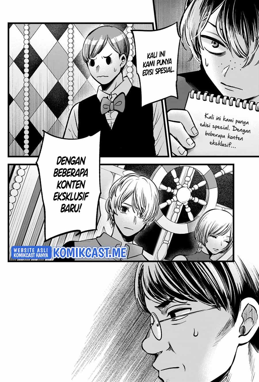 Oshi no Ko Bab 91 halaman 3