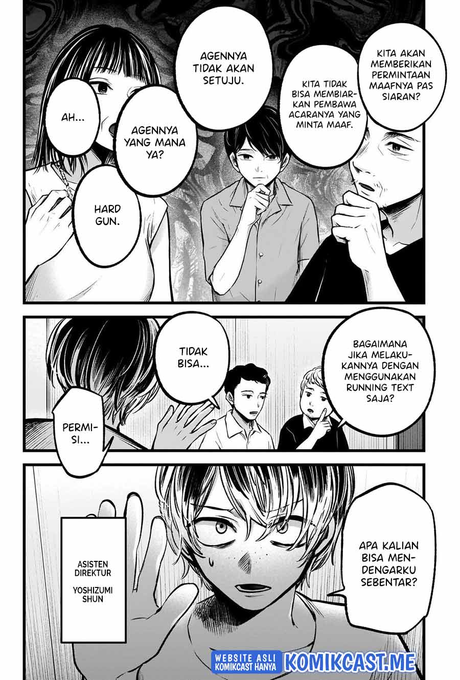 Oshi no Ko Bab 91 halaman 5