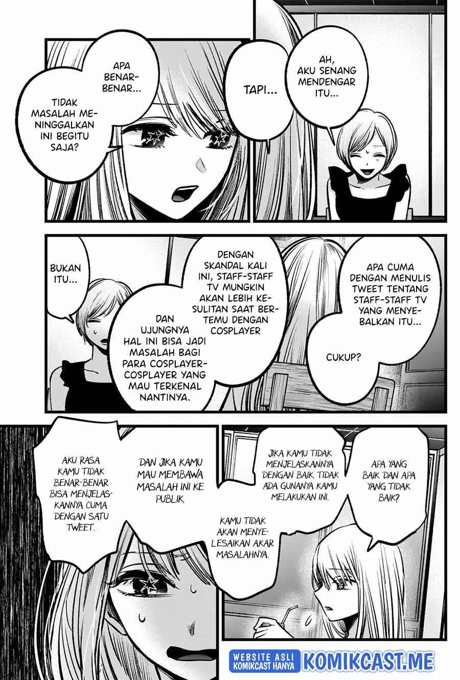 Oshi no Ko Bab 91 halaman 12