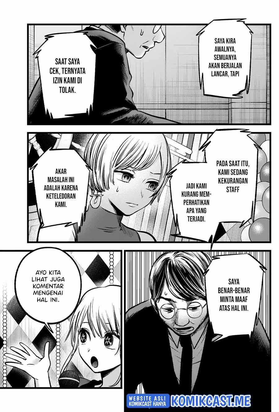 Oshi no Ko Bab 91 halaman 16