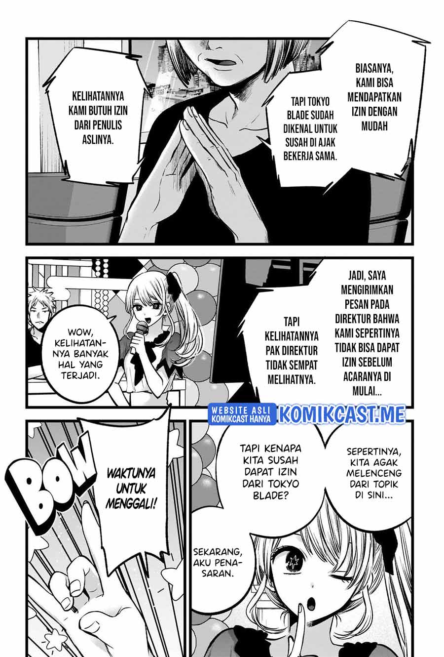 Oshi no Ko Bab 91 halaman 17