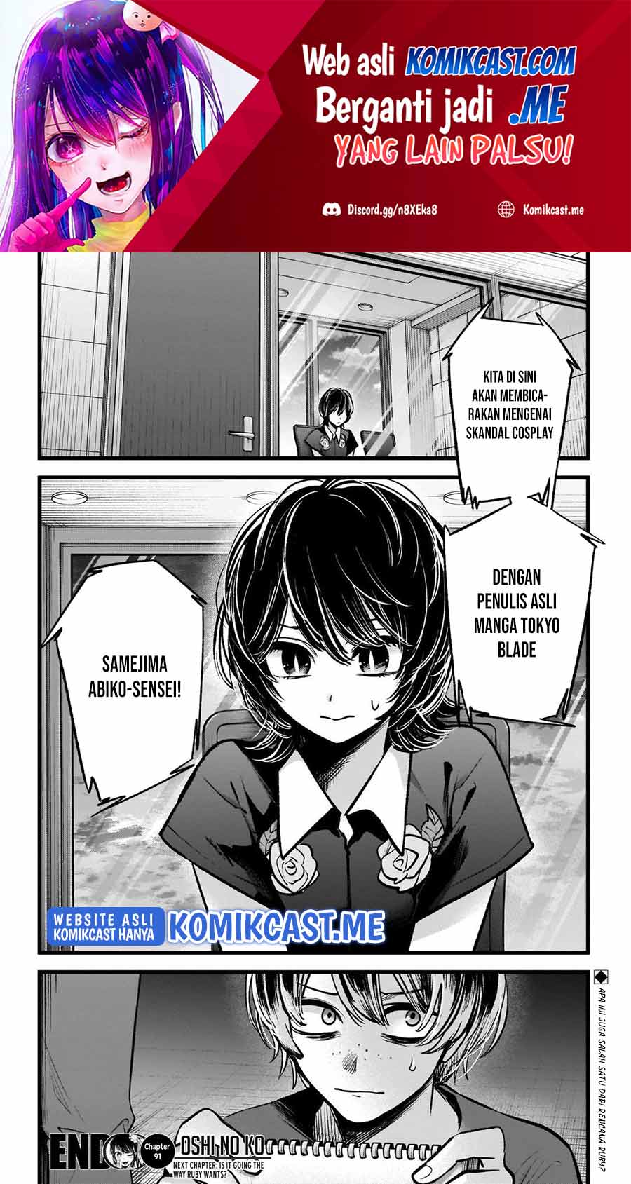 Oshi no Ko Bab 91 halaman 19