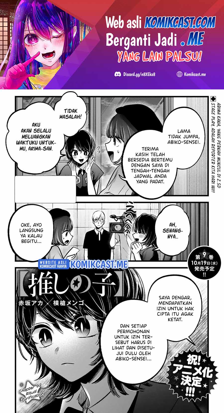 Oshi no Ko Bab 92 halaman 4
