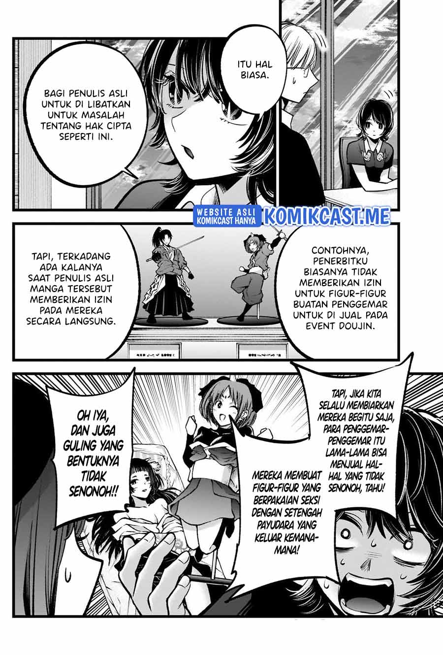 Oshi no Ko Bab 92 halaman 5