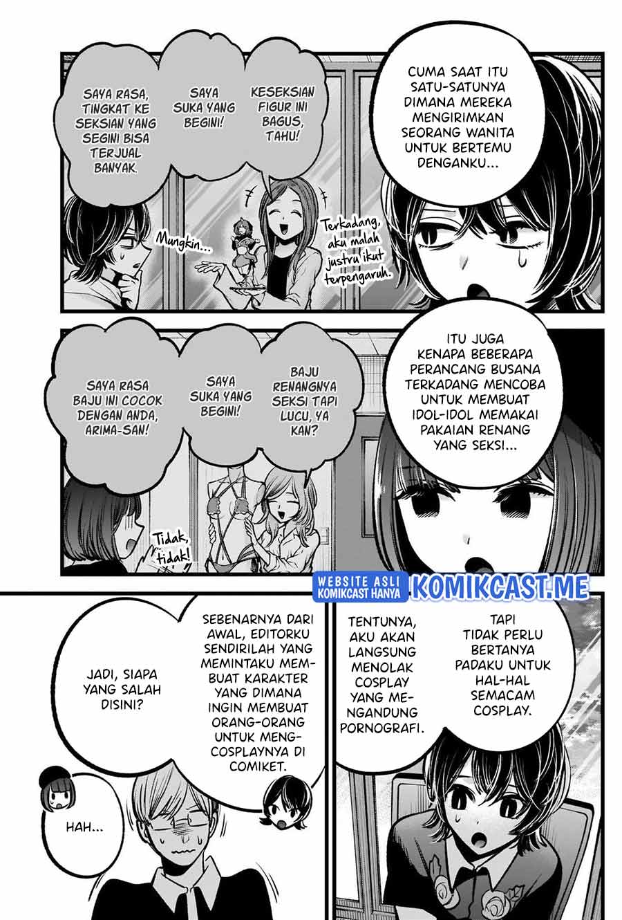 Oshi no Ko Bab 92 halaman 6