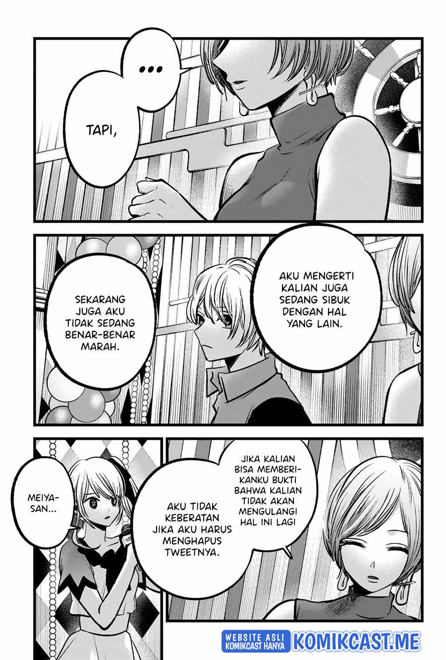 Oshi no Ko Bab 92 halaman 10