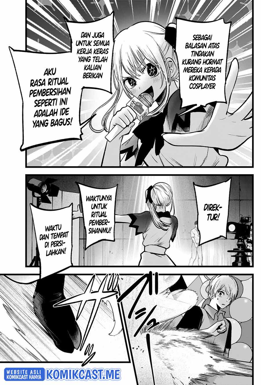 Oshi no Ko Bab 92 halaman 12
