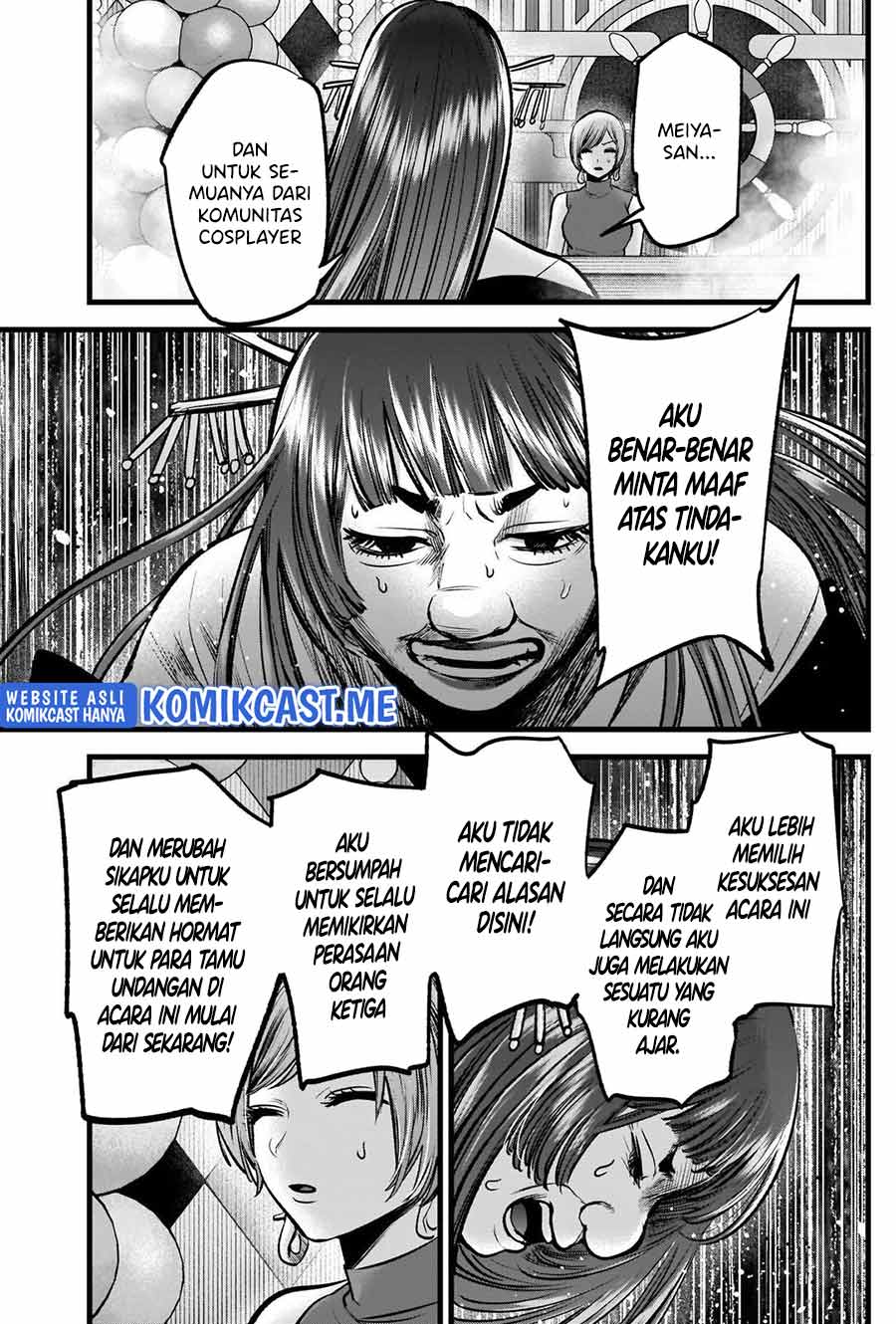 Oshi no Ko Bab 92 halaman 14