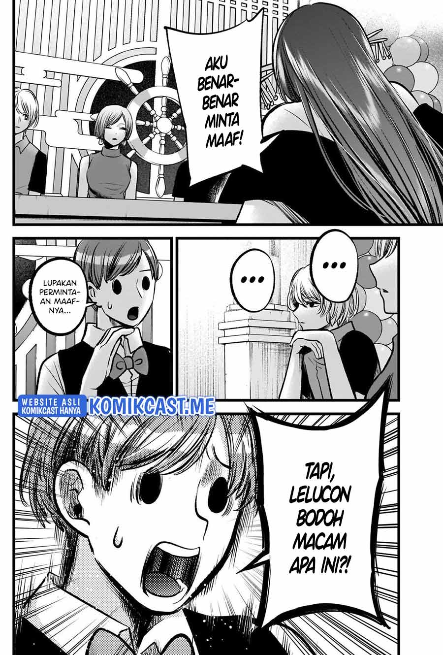 Oshi no Ko Bab 92 halaman 15