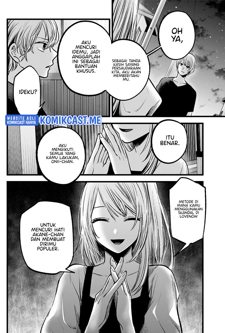 Oshi no Ko chapter 93 halaman 3
