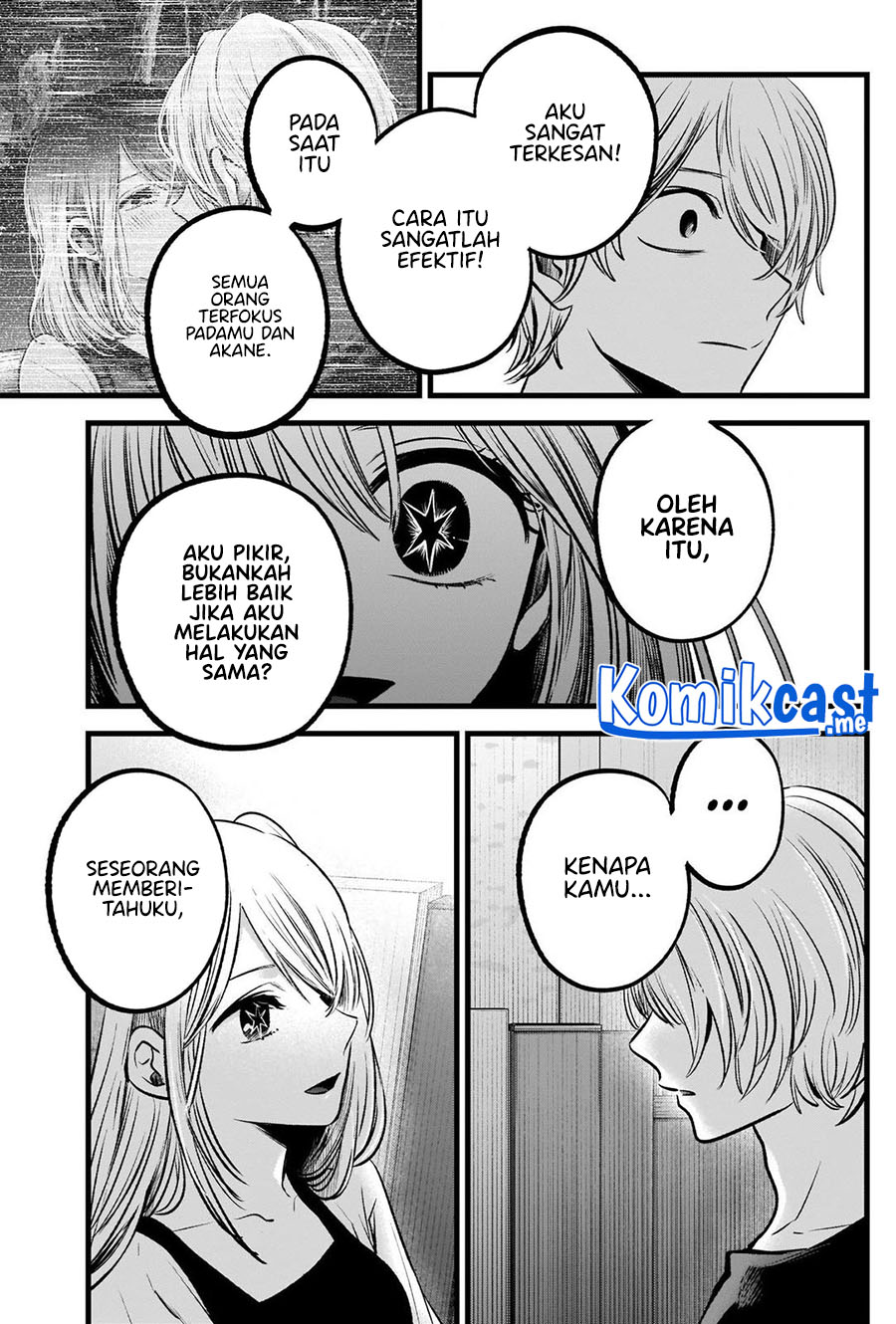 Oshi no Ko chapter 93 halaman 4