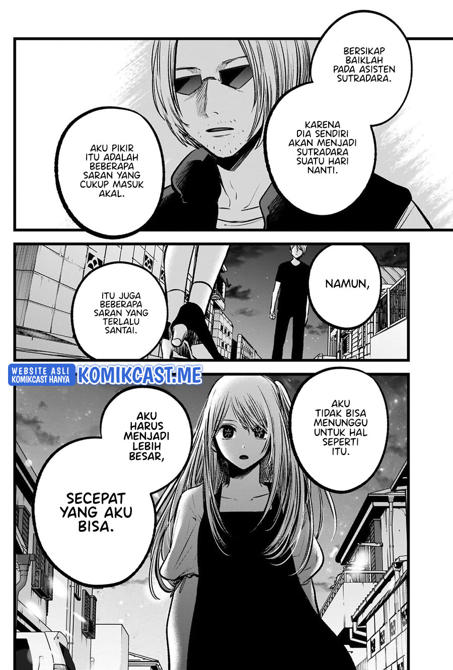 Oshi no Ko chapter 93 halaman 5