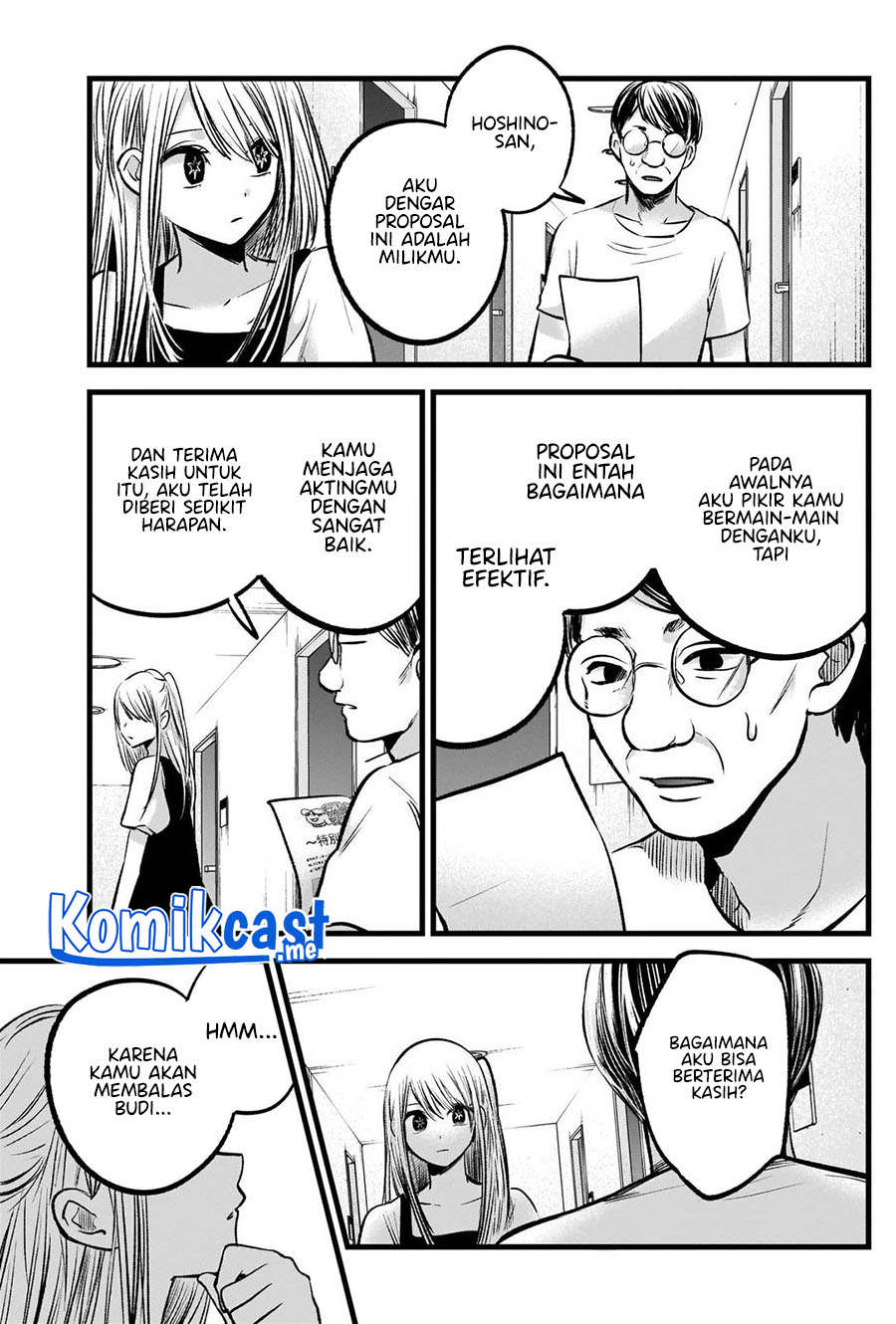Oshi no Ko chapter 93 halaman 6