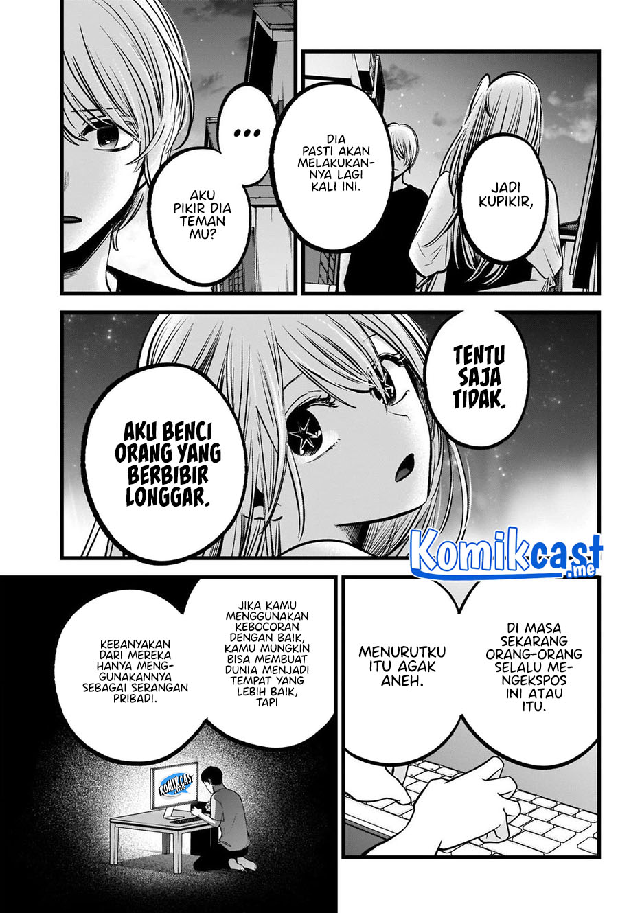 Oshi no Ko chapter 93 halaman 10