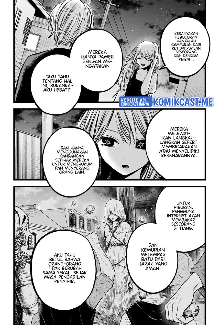 Oshi no Ko chapter 93 halaman 11