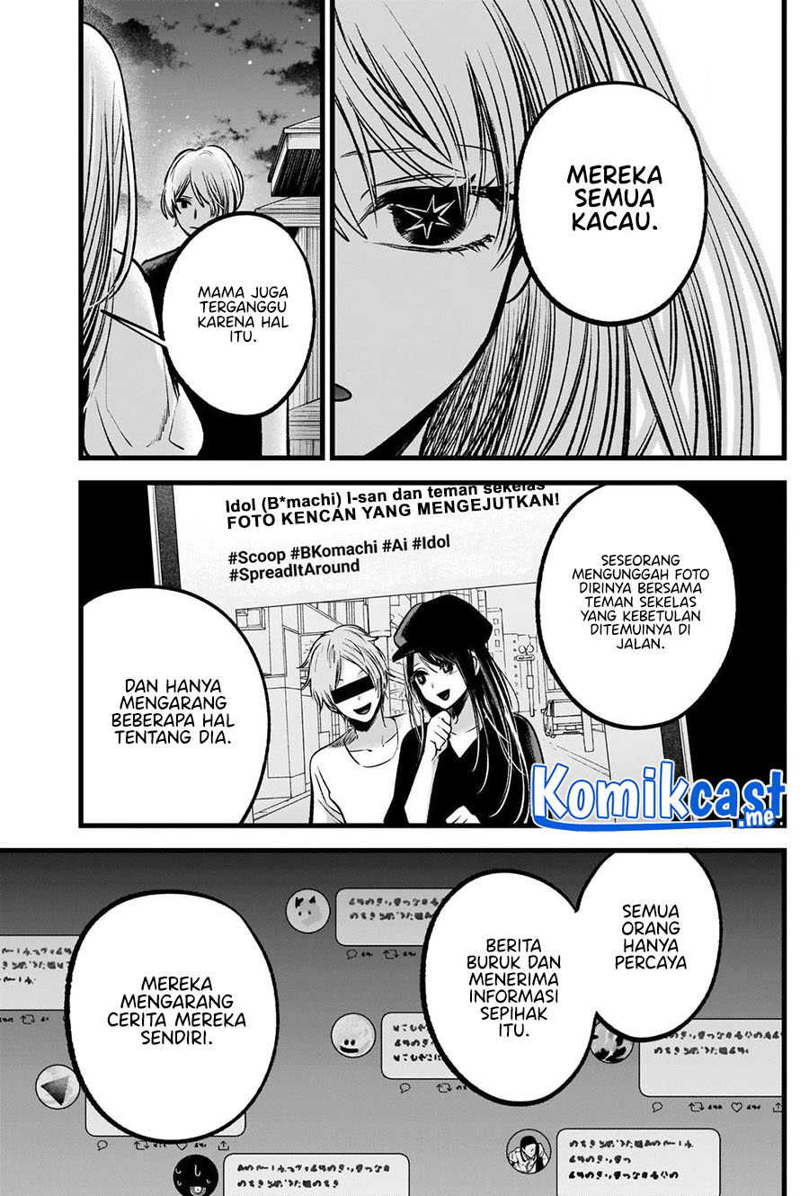 Oshi no Ko chapter 93 halaman 12