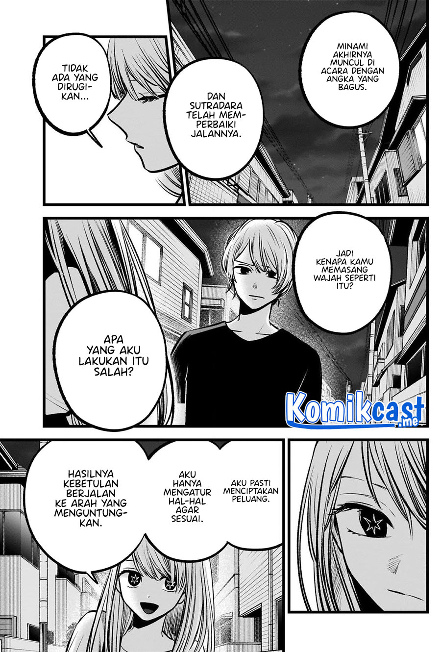 Oshi no Ko chapter 93 halaman 14
