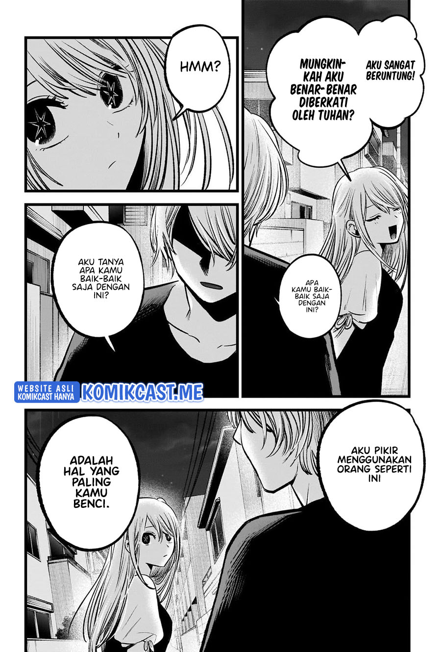 Oshi no Ko chapter 93 halaman 15