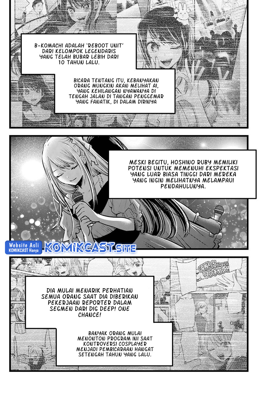 Oshi no Ko Bab 94 halaman 3