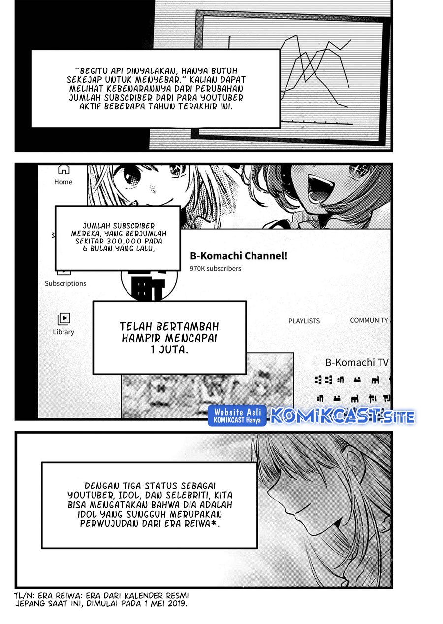 Oshi no Ko Bab 94 halaman 5