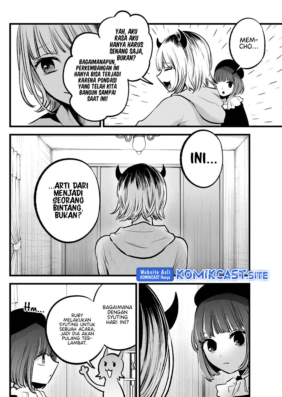 Oshi no Ko Bab 94 halaman 9