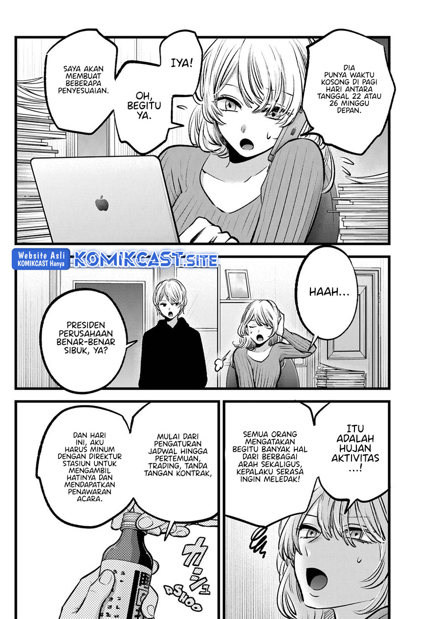 Oshi no Ko Bab 94 halaman 11