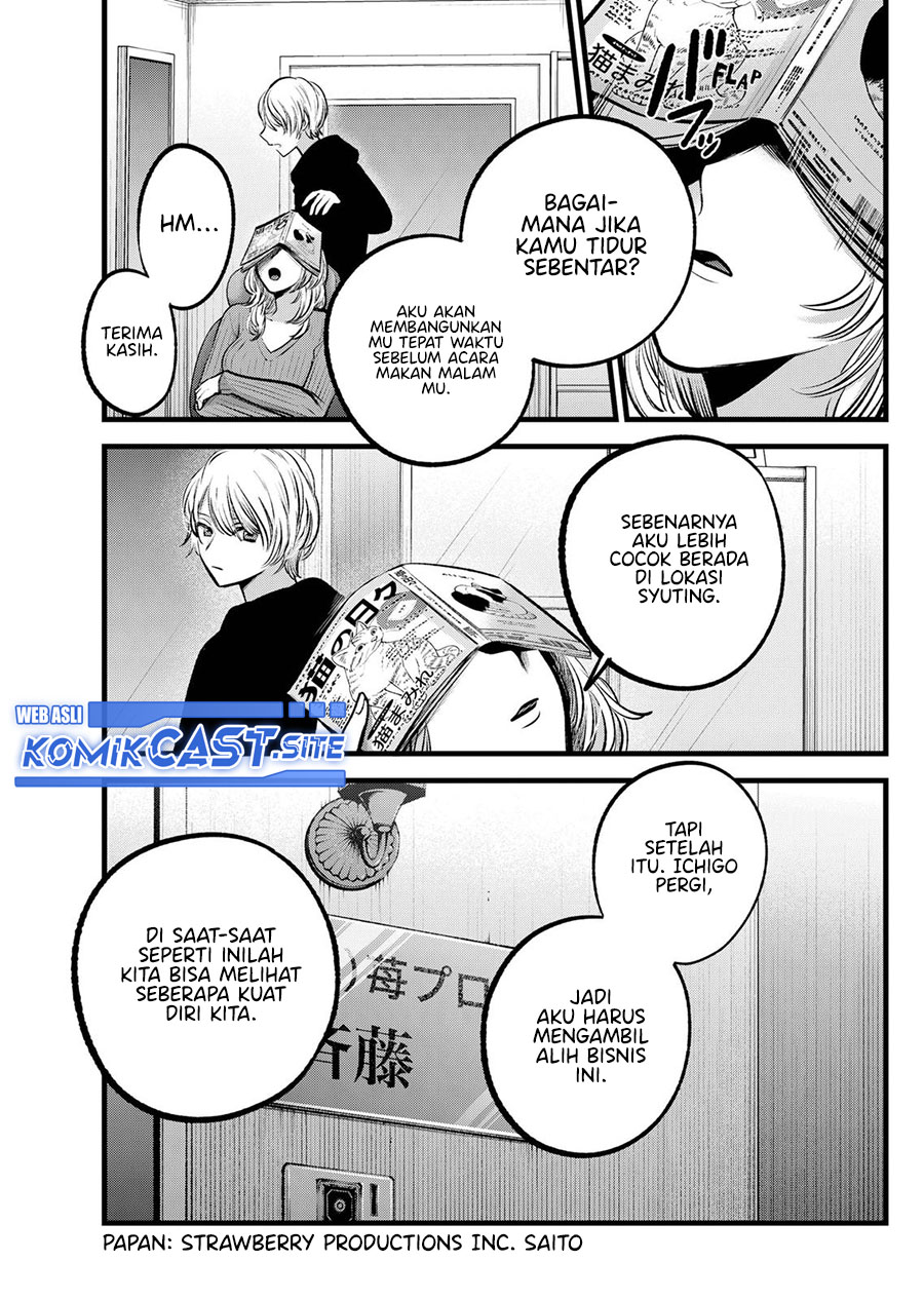 Oshi no Ko Bab 94 halaman 14
