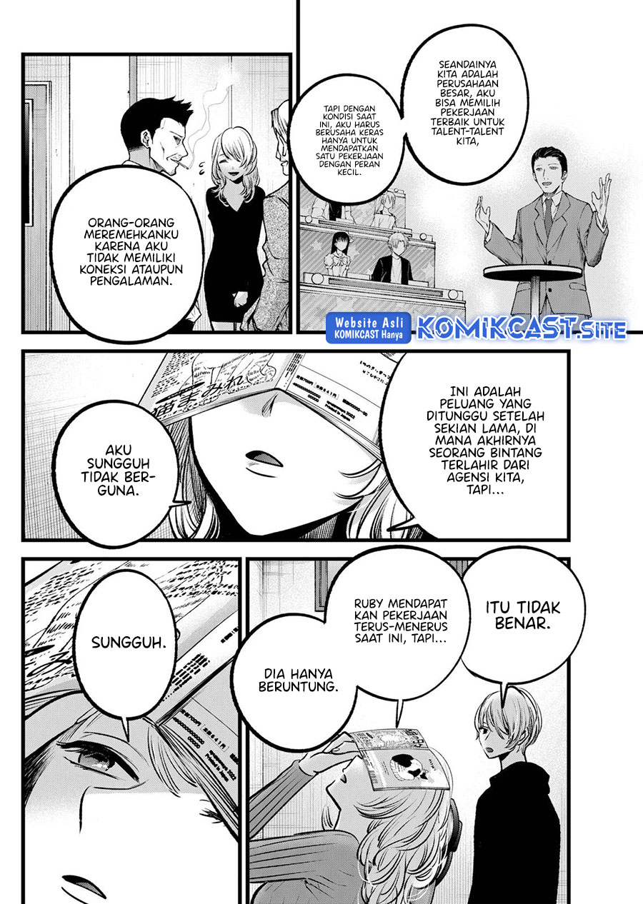 Oshi no Ko Bab 94 halaman 15
