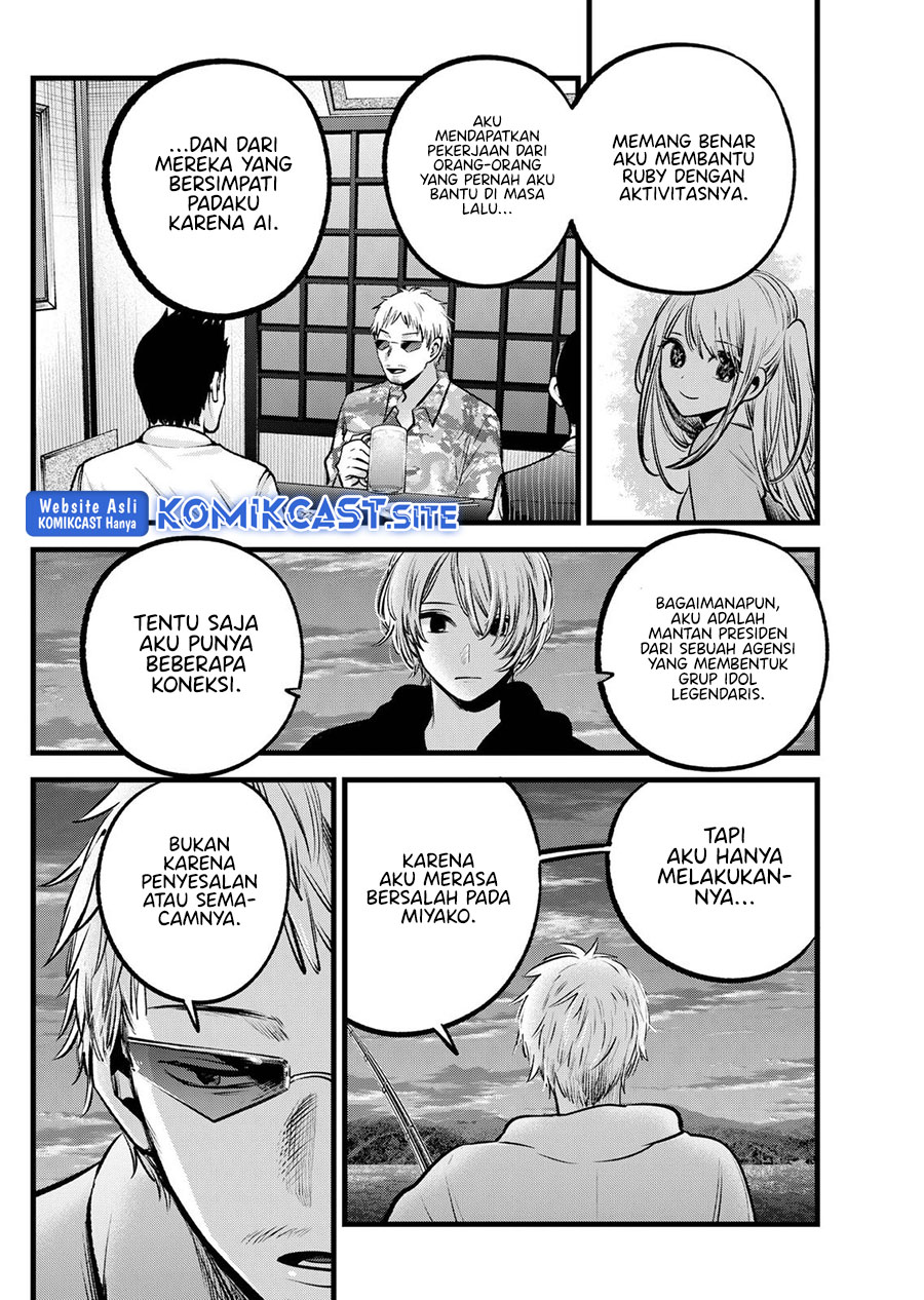 Oshi no Ko Bab 95 halaman 3