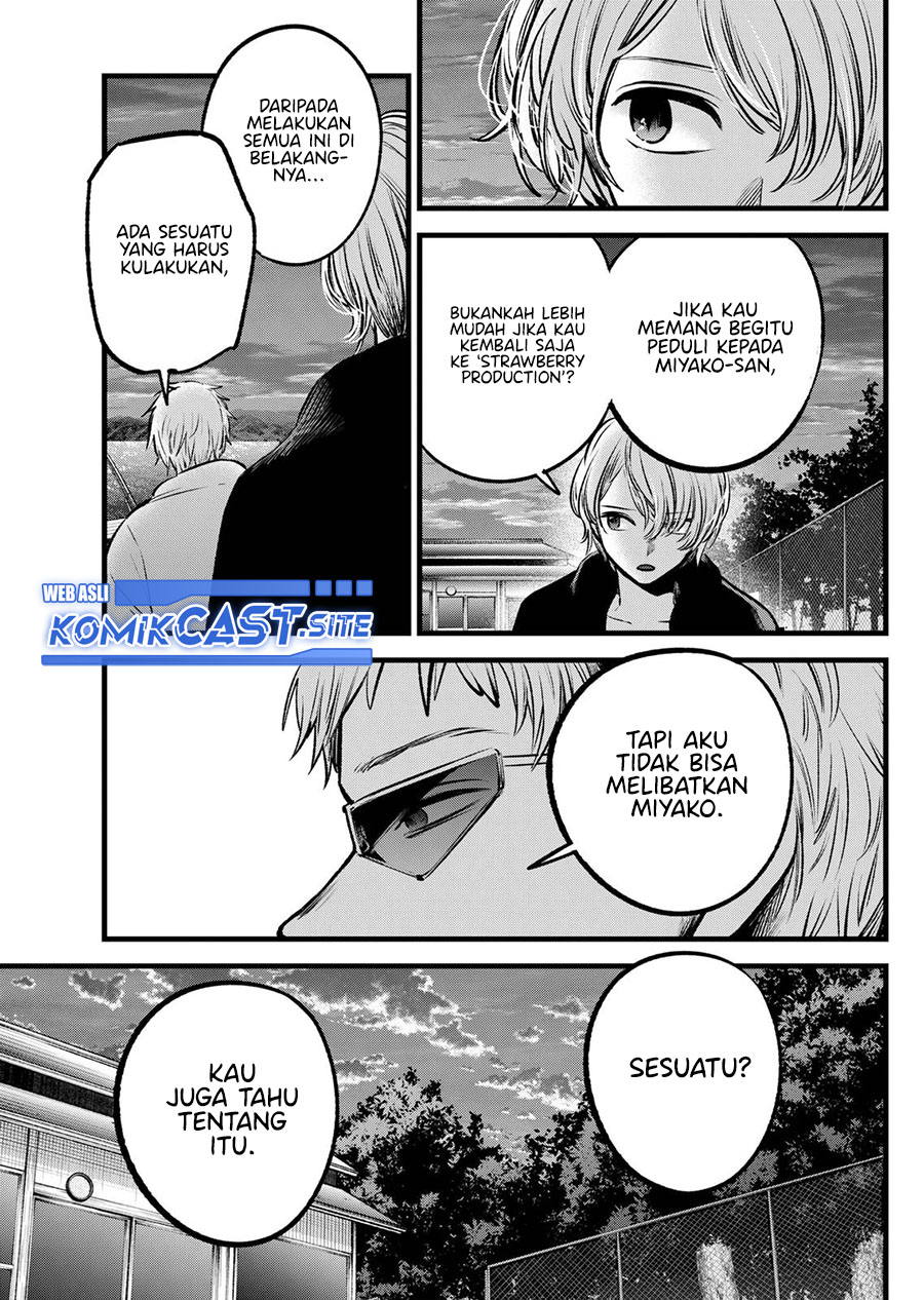 Oshi no Ko Bab 95 halaman 4