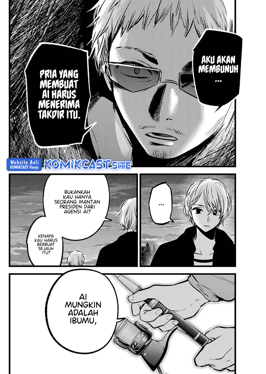 Oshi no Ko Bab 95 halaman 5