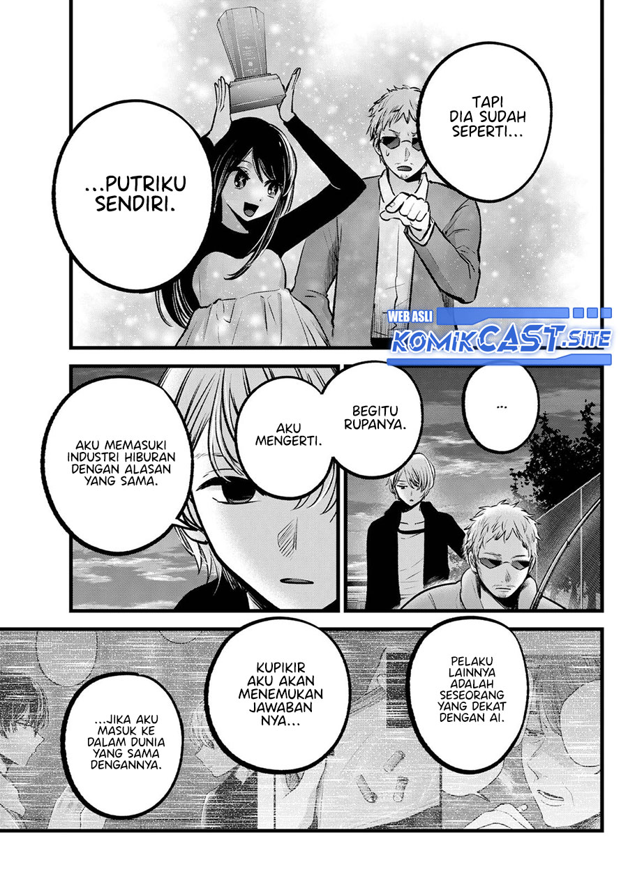 Oshi no Ko Bab 95 halaman 6