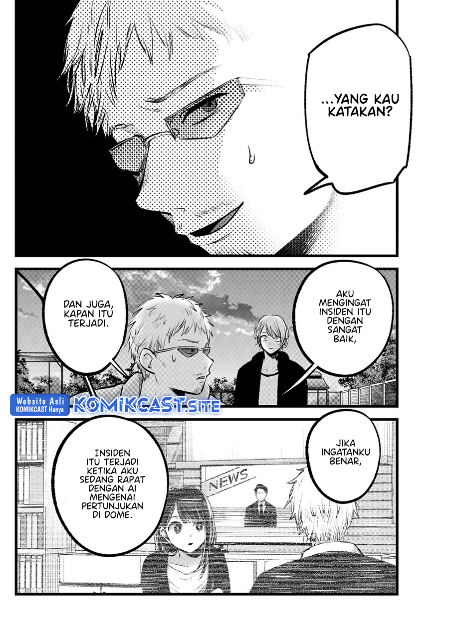 Oshi no Ko Bab 95 halaman 9
