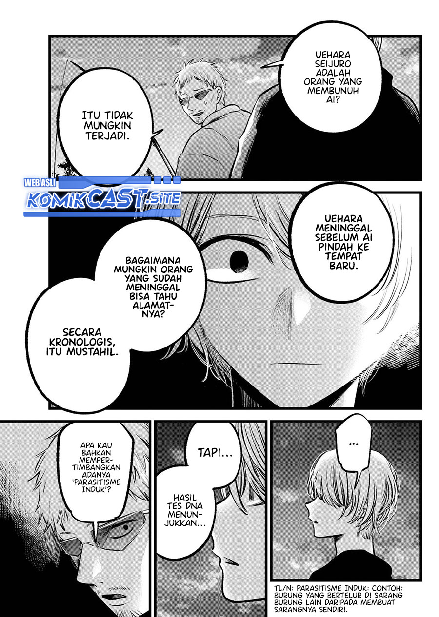 Oshi no Ko Bab 95 halaman 10