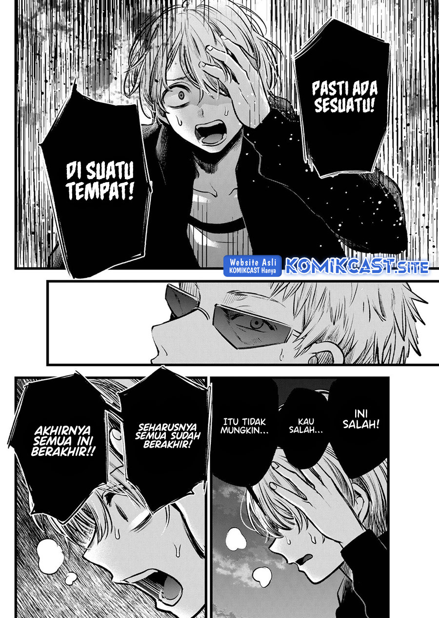 Oshi no Ko Bab 95 halaman 13
