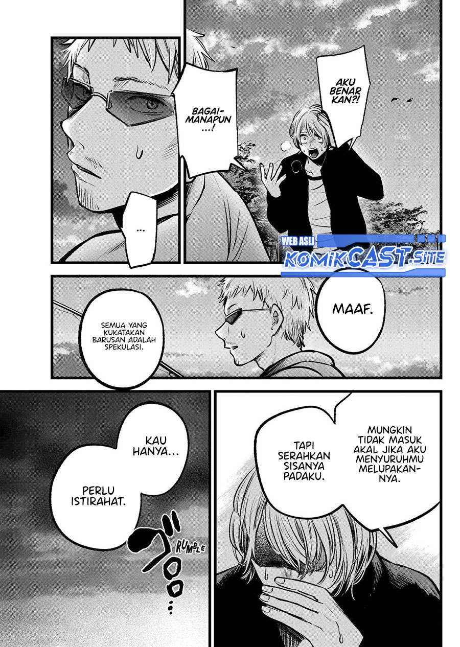Oshi no Ko Bab 95 halaman 14