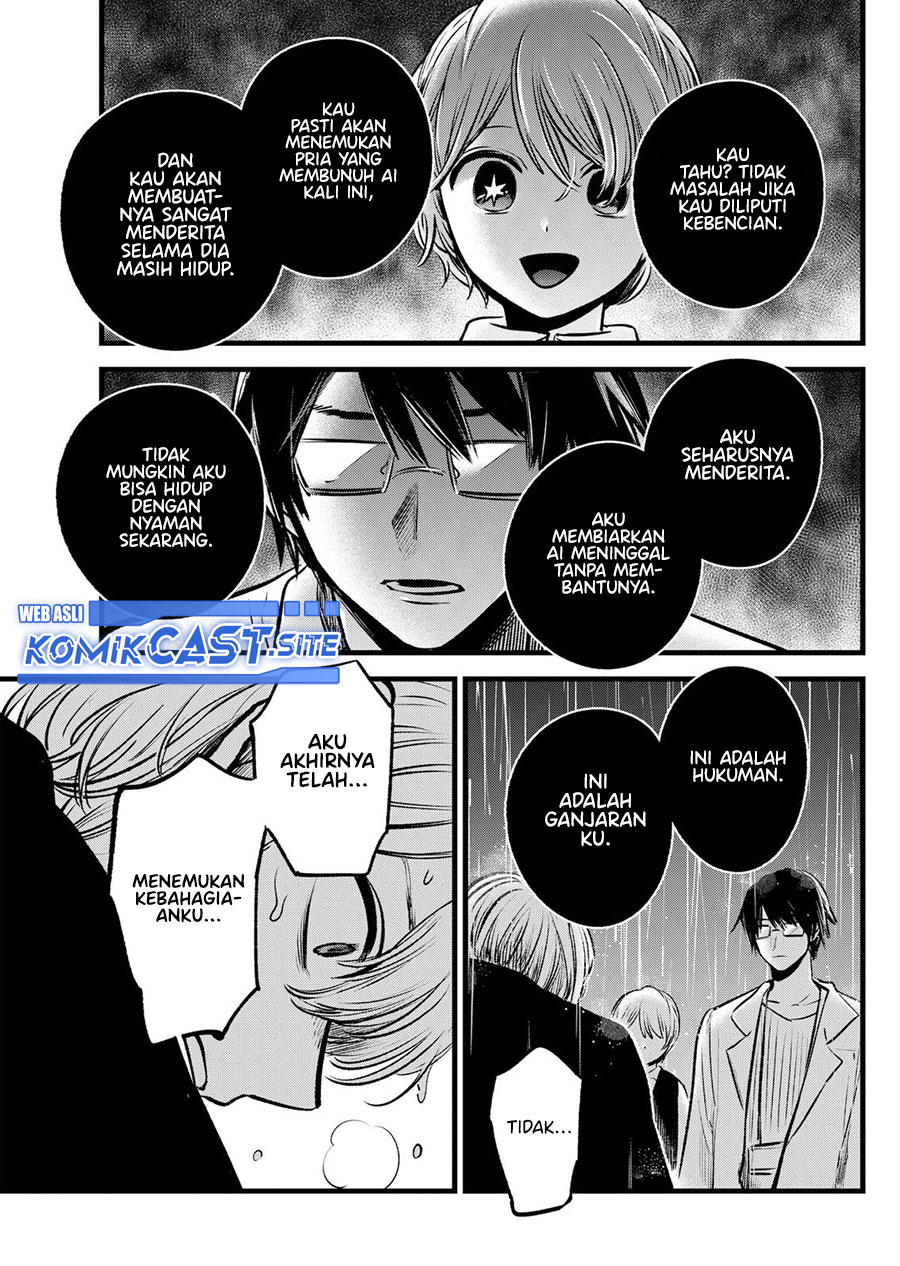 Oshi no Ko Bab 95 halaman 16