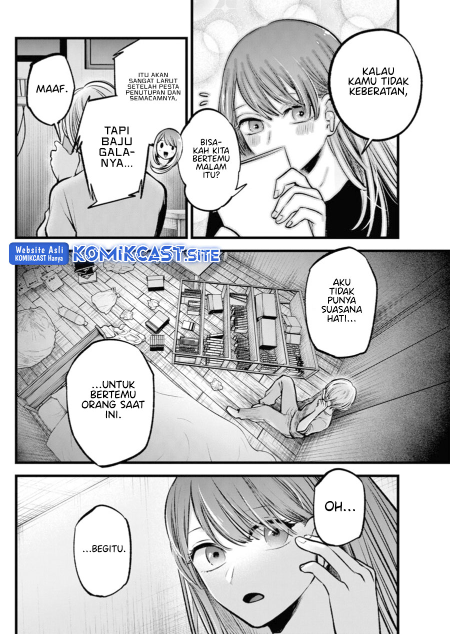 Oshi no Ko Bab 96 halaman 3