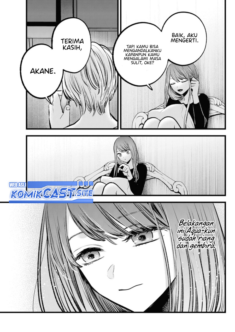 Oshi no Ko Bab 96 halaman 4