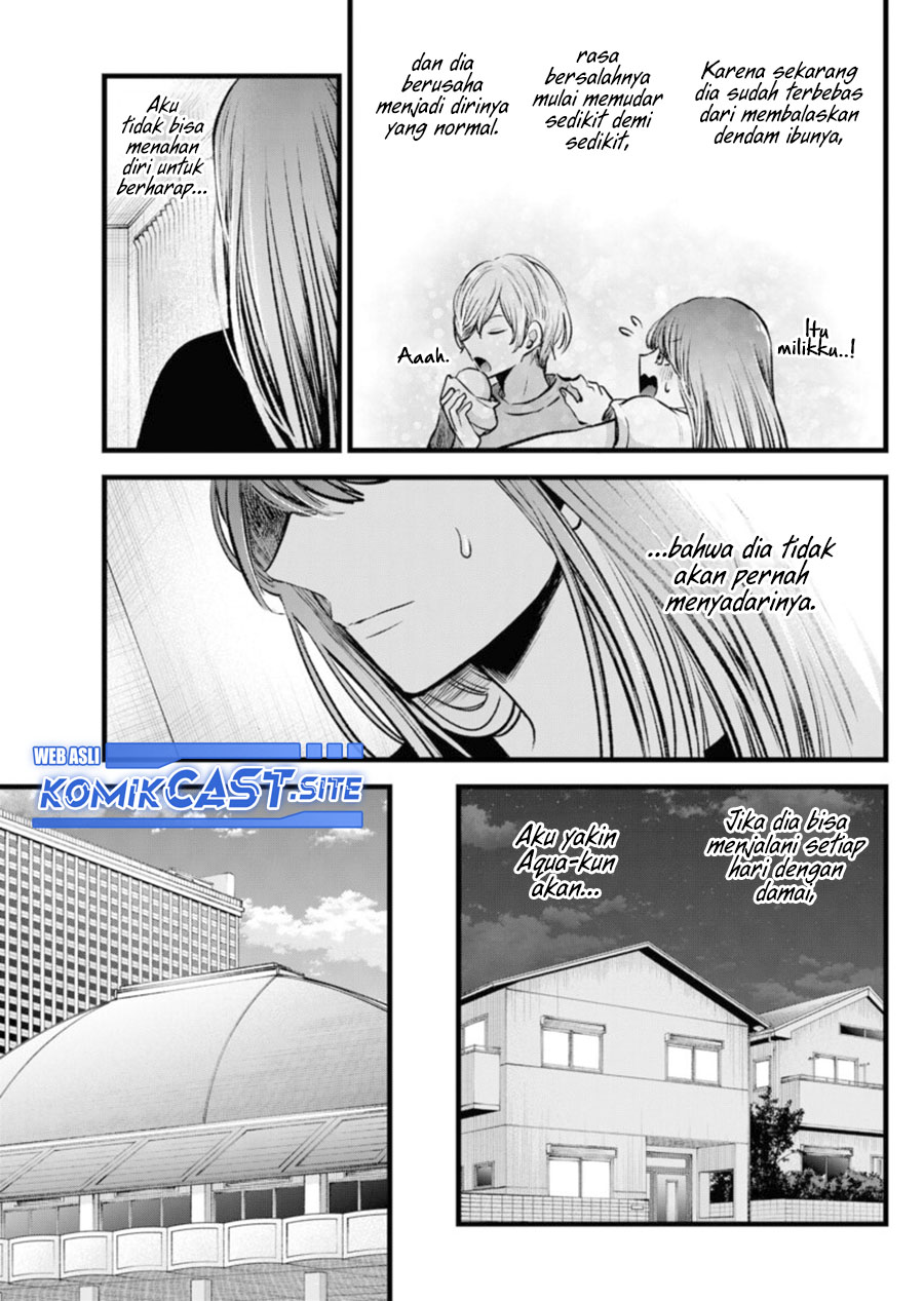 Oshi no Ko Bab 96 halaman 6