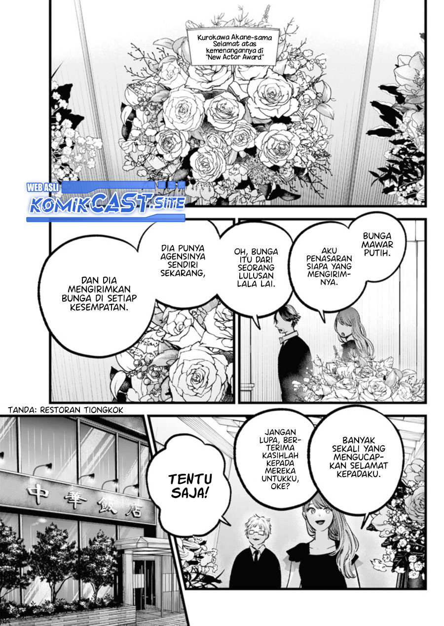 Oshi no Ko Bab 96 halaman 10