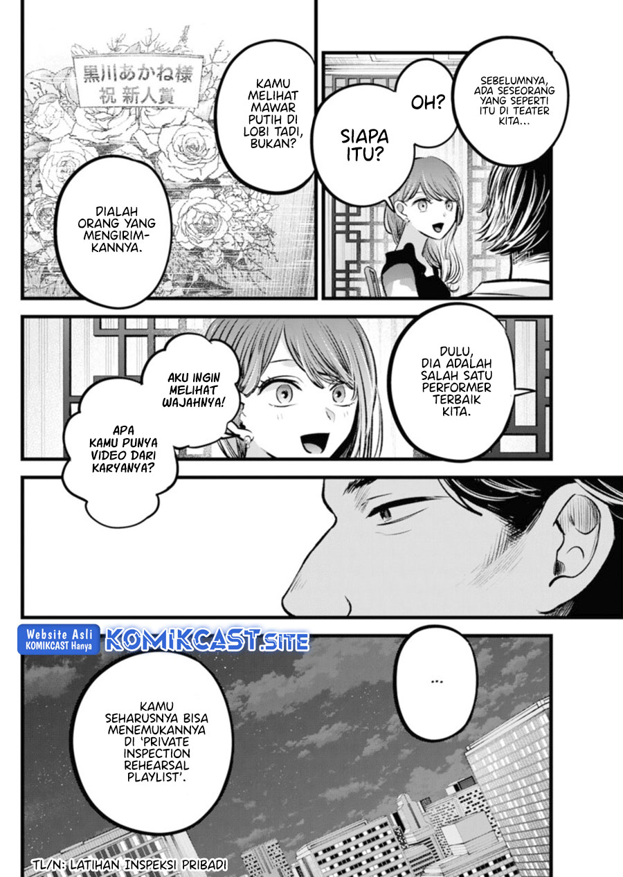 Oshi no Ko Bab 96 halaman 13