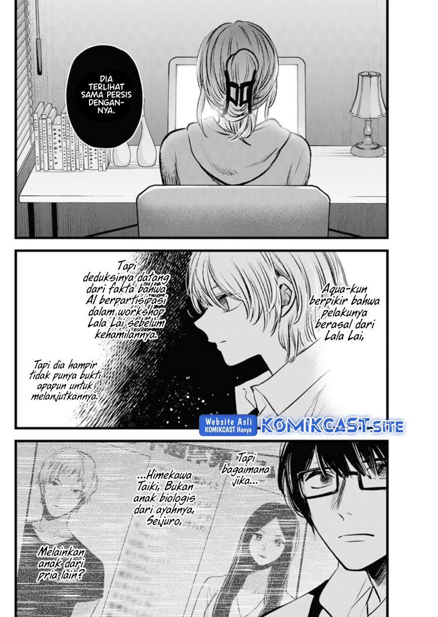 Oshi no Ko Bab 96 halaman 15