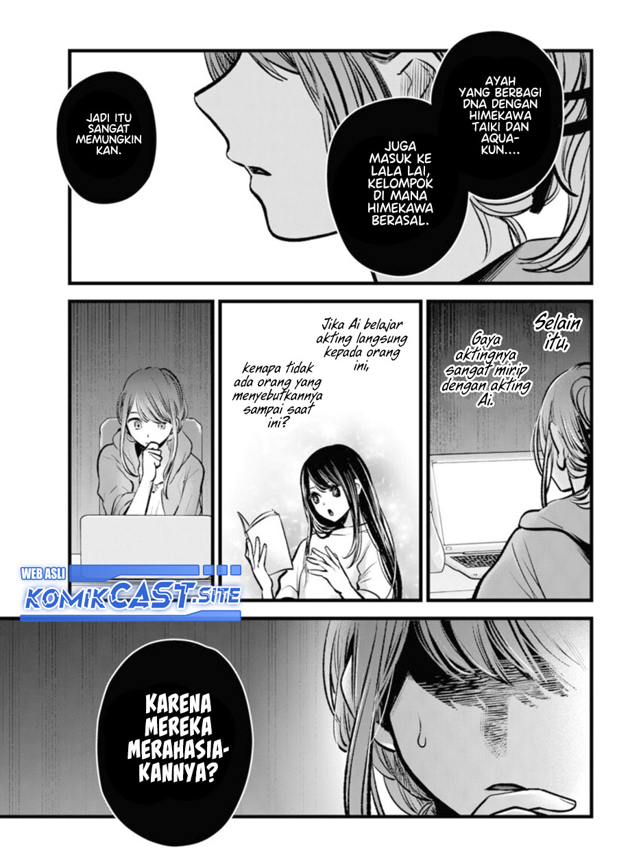 Oshi no Ko Bab 96 halaman 16