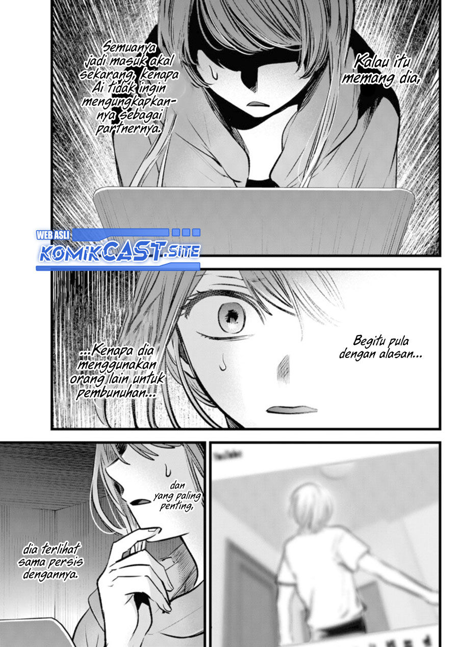 Oshi no Ko Bab 96 halaman 18