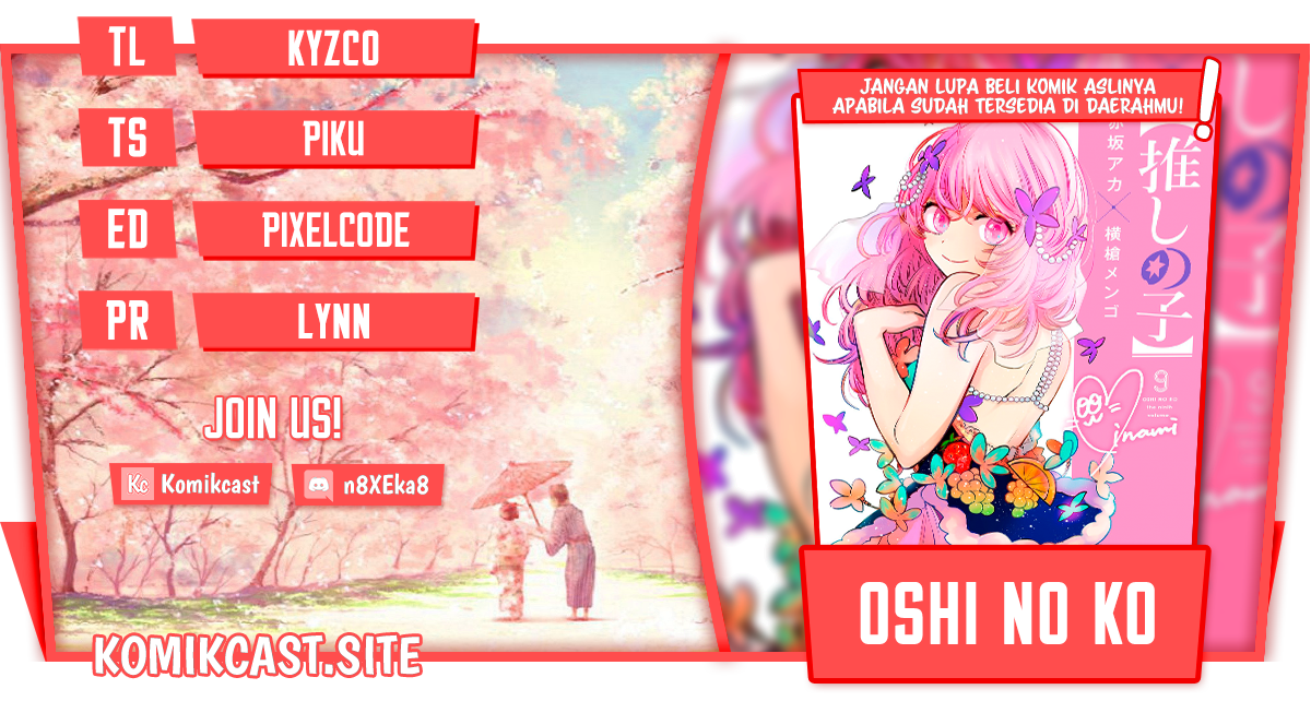 Oshi no Ko chapter 97 halaman 1