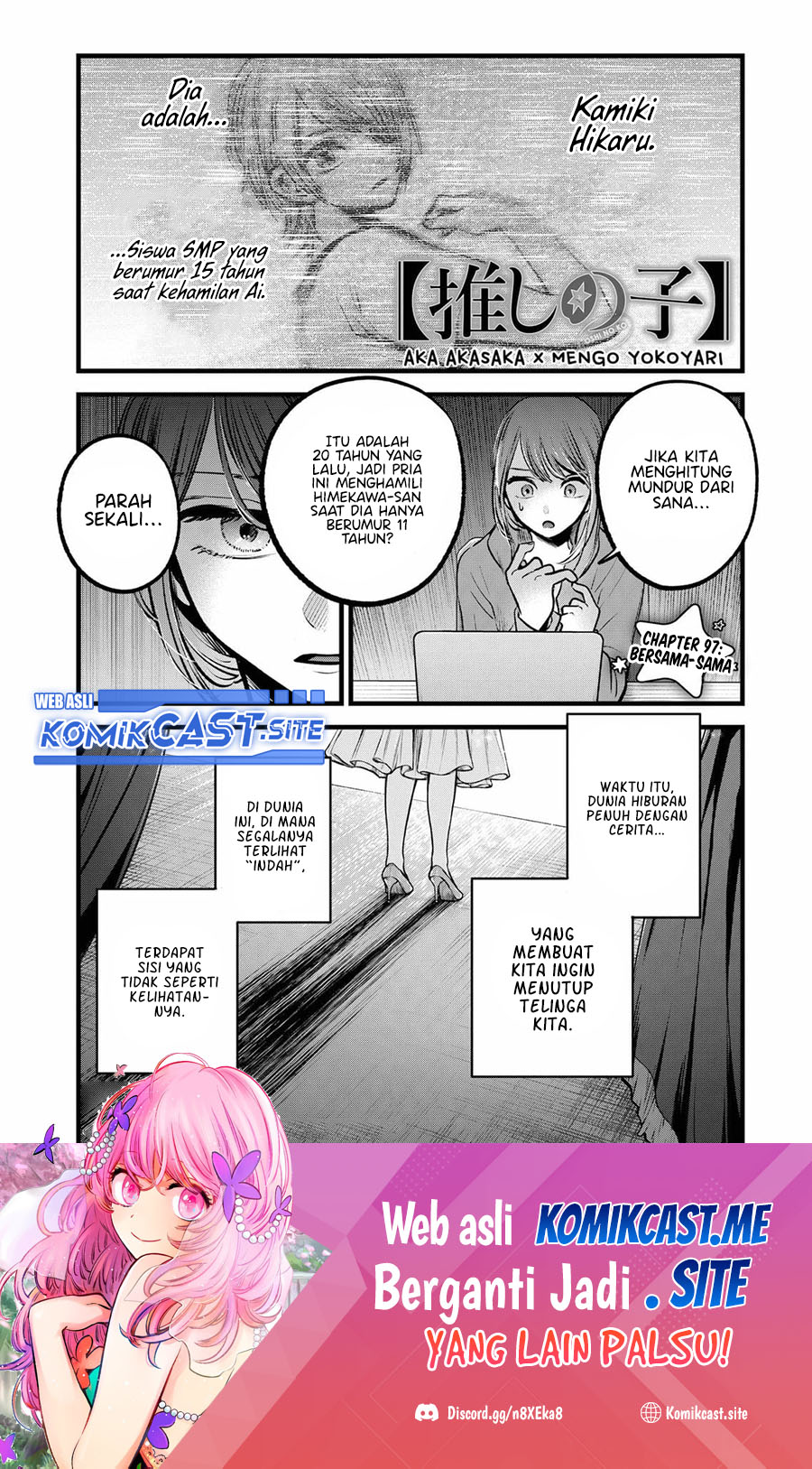 Oshi no Ko chapter 97 halaman 2
