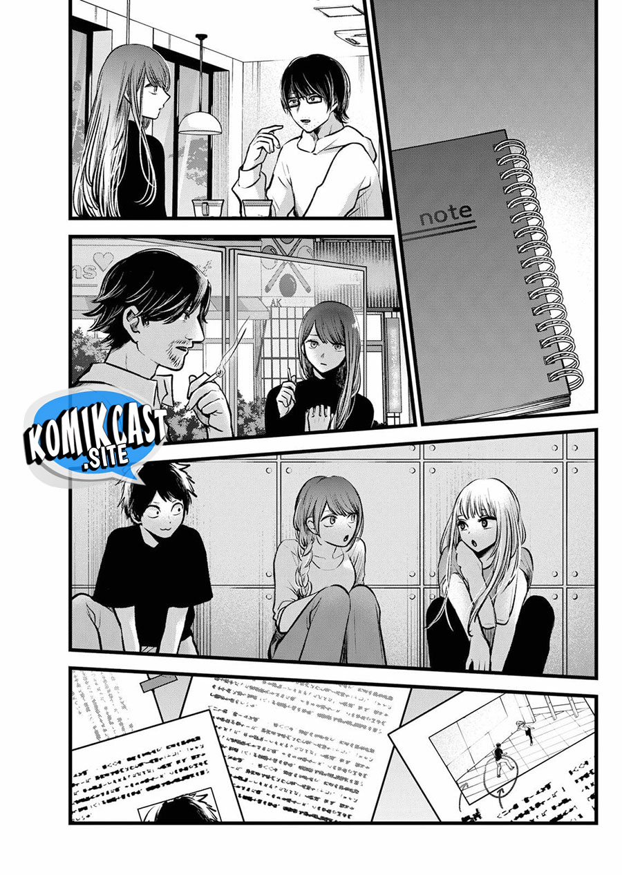 Oshi no Ko chapter 97 halaman 6