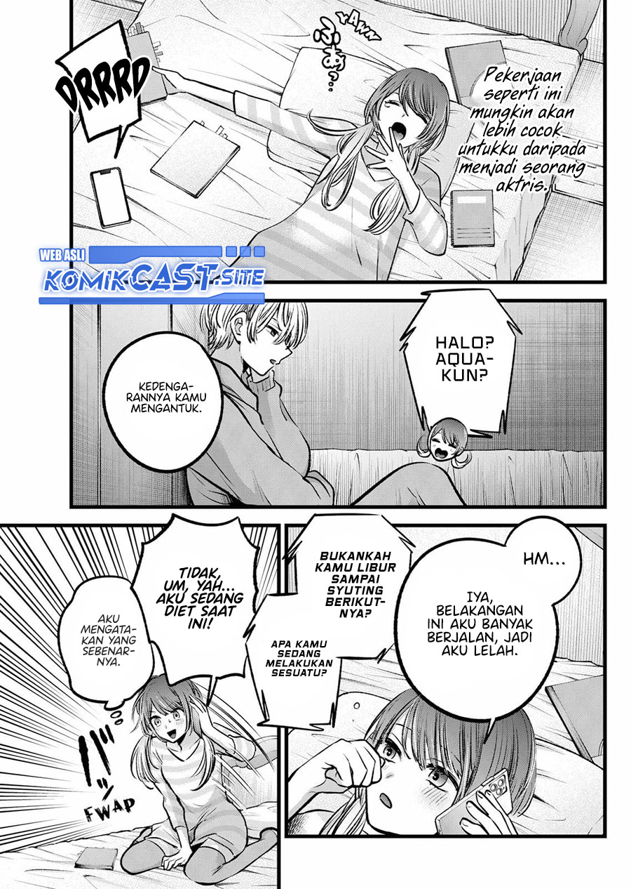 Oshi no Ko chapter 97 halaman 8