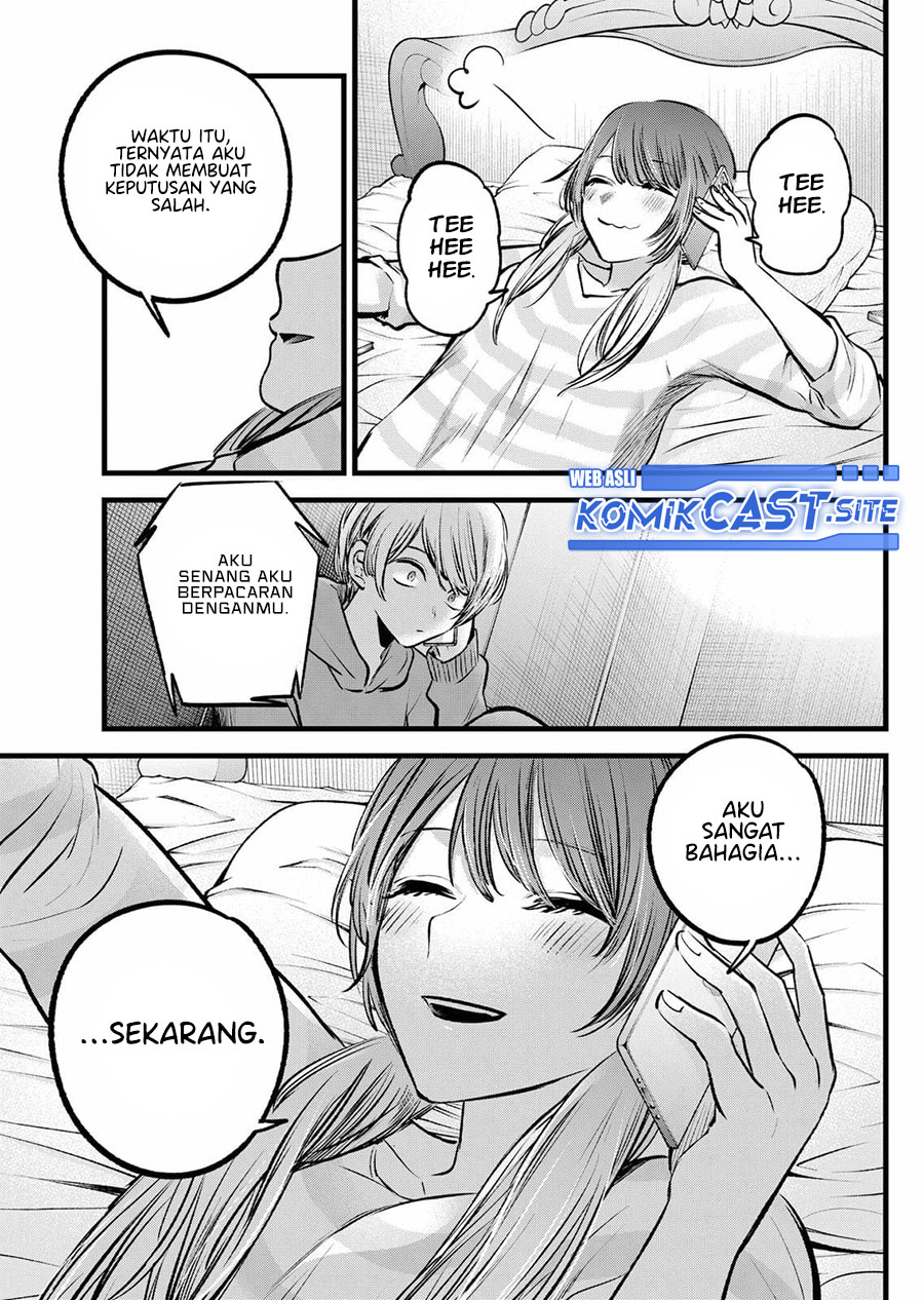 Oshi no Ko chapter 97 halaman 10